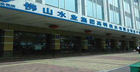 广东拉萨某项目