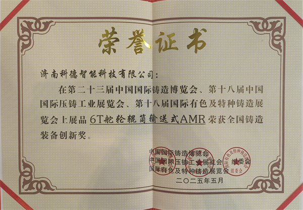 2c8193cd563f40c38d723130e1627f30 2c8193cd563f40c38d723130e1627f30