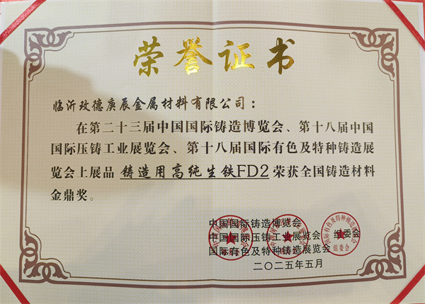 bbeeb52d32f3433cac2ef2571e28f3d8 bbeeb52d32f3433cac2ef2571e28f3d8