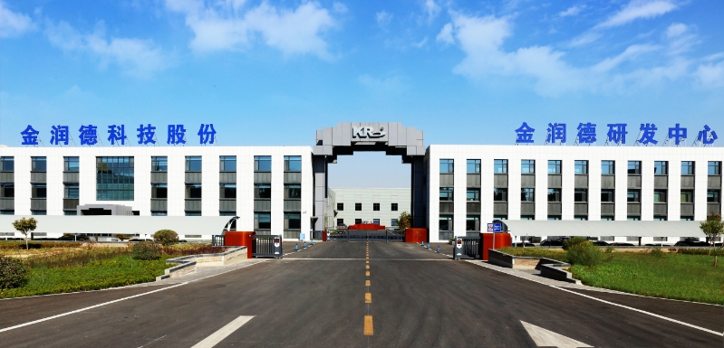 山东金润德新资料科技股份有限公司