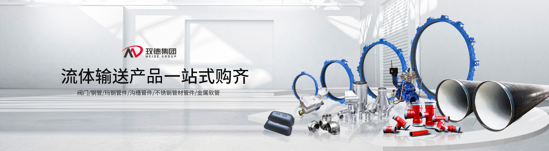 royal皇家88集团 智造60?年 畅销140?国