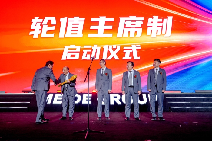 royal皇家88·(中国区) - 官方网站