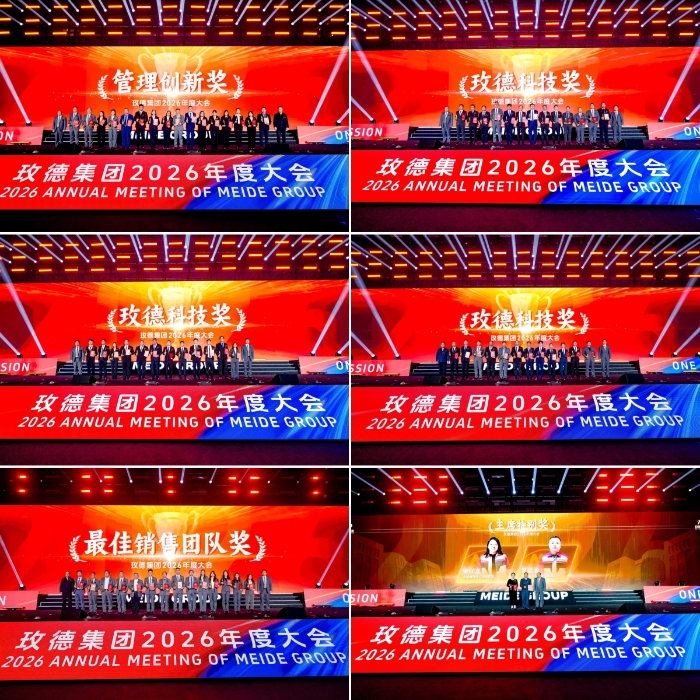 royal皇家88·(中国区) - 官方网站