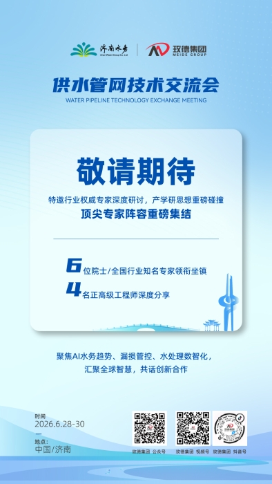 40c0322171404d6d806f433f716b32d7